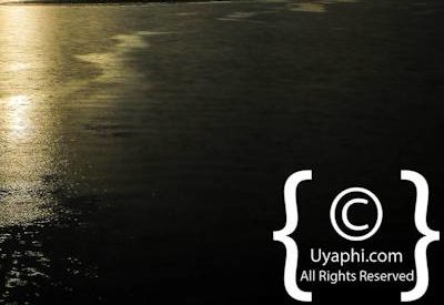 Photographs Of Botswana Scenery