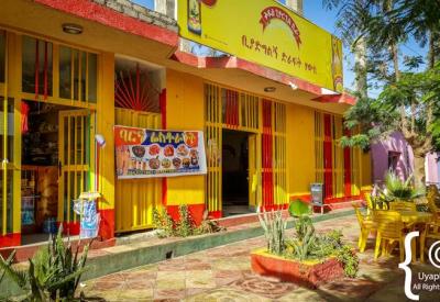 Axum Ethiopia children school life town Northern Historical Route photography Uyaphi