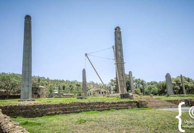 Axum Stelae Field Ethiopia 2-minute drive town centre Northern Historical Route photography