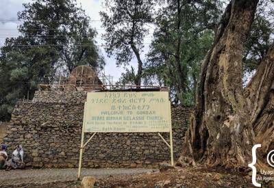 Debre Birhan Selassie Church Gondar Ethiopia exterior stone wall 12 towers 12 Apostles photography