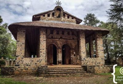 Debre Birhan Selassie Church Gondar Ethiopia compound wall photographic opportunities photography