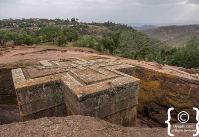 Bet Giyorgis Church Lalibela Ethiopia dramatic highland light cloud photography Uyaphi