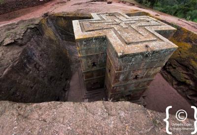 Bet Giyorgis Church Lalibela Ethiopia aerial view monolithic cross-top roof UNESCO photography
