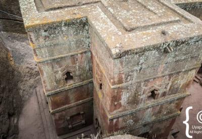 Bet Giyorgis Church Lalibela Ethiopia dramatic drop-off edge roof carved stone photography