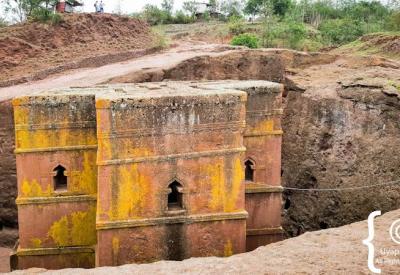 Bet Giyorgis Church Lalibela Ethiopia interior Ethiopian Orthodox sacred site photography