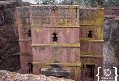 Bet Giyorgis Church Lalibela Ethiopia patron saint Ethiopia St George rock-hewn UNESCO