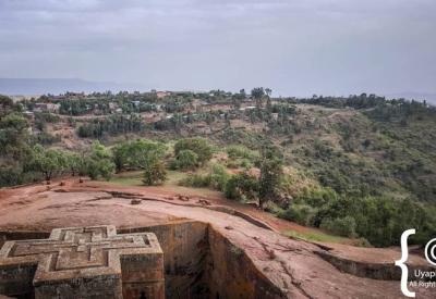 Bet Giyorgis Church Lalibela Ethiopia looking down roof cross Uyaphi photograph