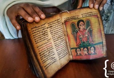 Entos Eyesu Monastery colourful icon painting saint Virgin Mary Lake Tana Ethiopia