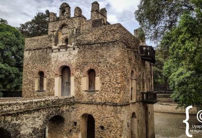 Fasilides Bath Gondar Ethiopia empty bath dry stone floor walk around photography Uyaphi