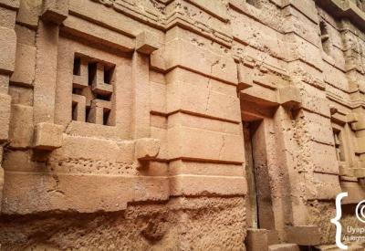Lalibela Northern Cluster Biete Maskal House Cross rock-hewn Ethiopia photography Uyaphi