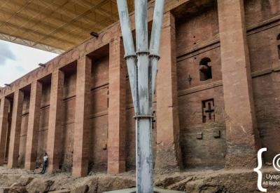 Lalibela Southern Cluster Biete Gabriel Raphael House Gabriel Raphael tunnel access Ethiopia