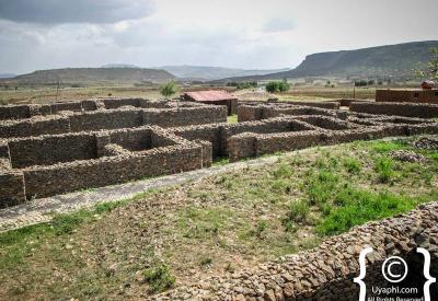 Dungur Palace ruins Axum Ethiopia stunning setting ancient civilisation photography Uyaphi