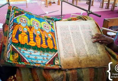 St Mary of Zion Axum Ethiopia pilgrims grounds sacred atmosphere Northern Historical Route