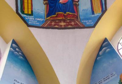 St Mary of Zion Axum Ethiopia ancient sacred grounds UNESCO Northern Historical Route photography