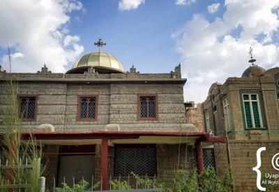 St Mary of Zion Axum Ethiopia ancient sacred grounds UNESCO Northern Historical Route photography