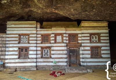 Yemrehanna Kristos Ethiopia drive scenic highland villages shepherds churches photography