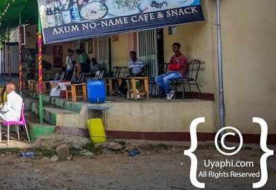 Axum Town Image Gallery