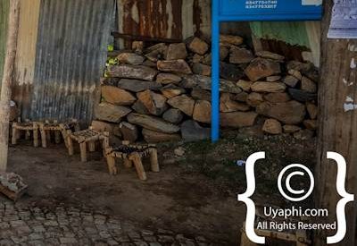 Axum Town Image Gallery