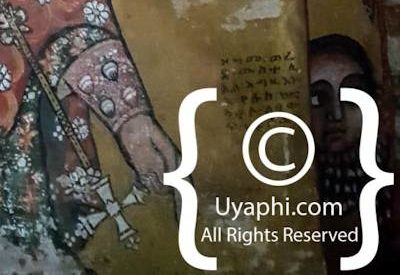 Debre Birhan Selassie Church