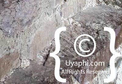 Church Of Debre Birhan Selassie