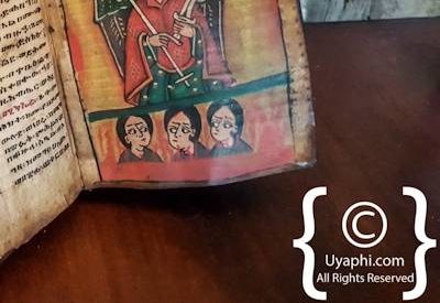 Entos Eyesu Monastery