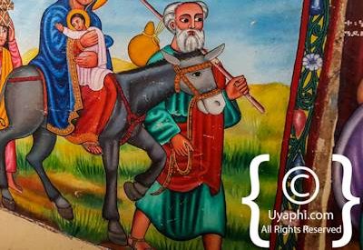 Entos Eyesu Lake Tana