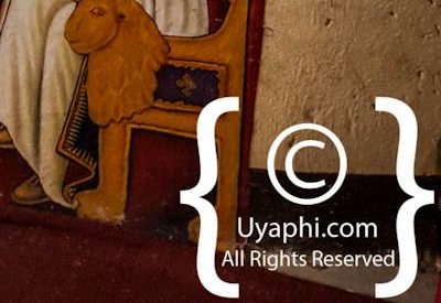 Entos Eyesu Lake Tana