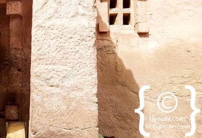Lalibela Churches Pictures