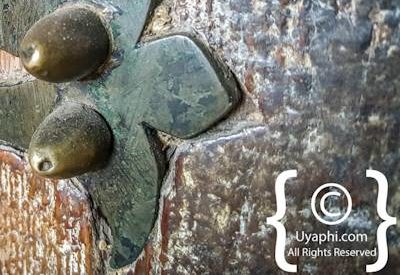 Church Of Yemrehanna Kristos