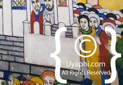 Ethiopia Religious Art