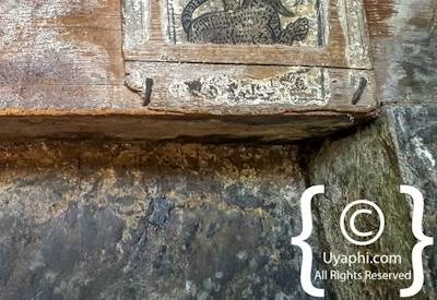 Ethiopia Church Art Photographs