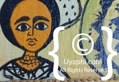 Ethiopia Church Art Photographs