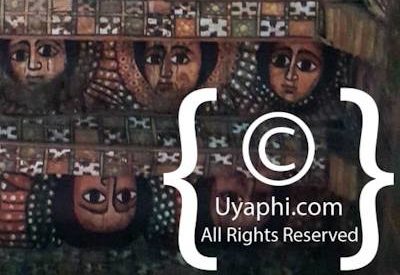 Ethiopia Church Art Photographs