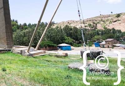 Ethiopia Scenery Photographs