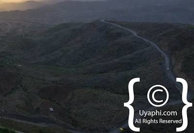 Ethiopia Scenery Photographs