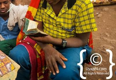 Ethiopia People Photographs