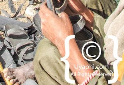 Ethiopia People Photographs
