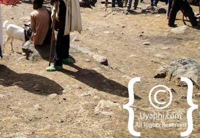 Ethiopia People Photographs