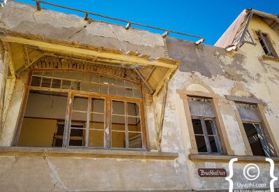 Kolmanskop ballroom bowling alley abandoned diamond mining town Namibia Luderitz
