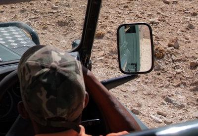 BullsPort Rock Arch Photos