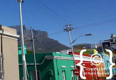 Bo Kaap Cape Town