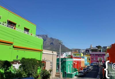 Bo-Kaap Museum Cape Malay history Wale Street Cape Town South Africa