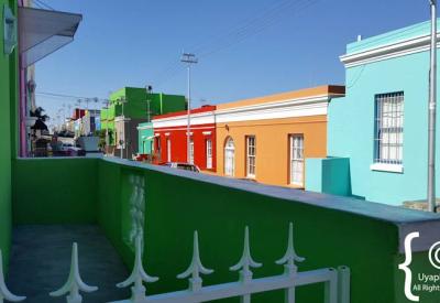 Historic cobblestone streets Bo-Kaap Cape Malay Quarter Cape Town South Africa