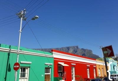 Bo-Kaap mosque Cape Malay Muslim heritage Signal Hill Cape Town South Africa