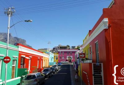 Bo-Kaap mosque Cape Malay Muslim heritage Signal Hill Cape Town South Africa
