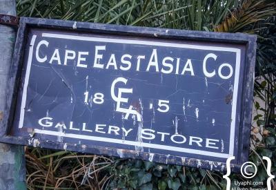 Old Drostdy heritage building Church Street Tulbagh Western Cape South Africa