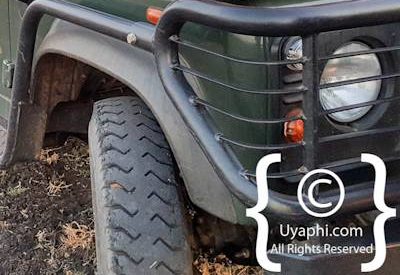 Impodimo Lodge Photo Gallery