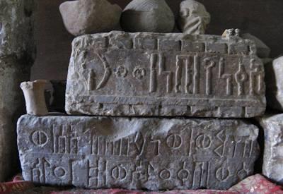 Northern Ethiopia Historical Safari