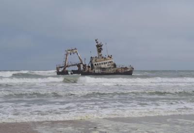 Namibia Northern Skeleton Coast